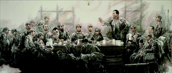 毛泽东在遵义会议上发言 赵志田 作