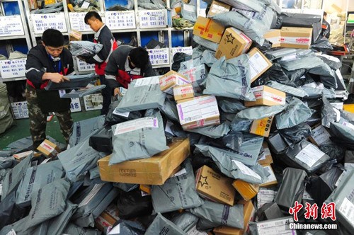 资料图 <a target='_blank' href='http://www.chinanews.com/'>中新社</a>发 王彪 摄