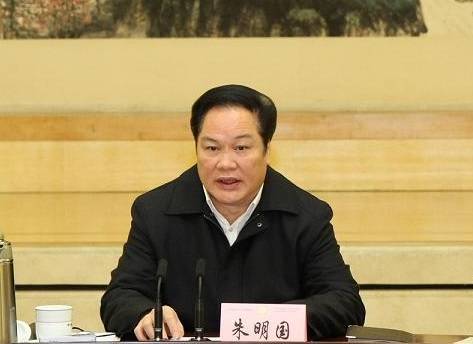 广东政协原主席判死缓