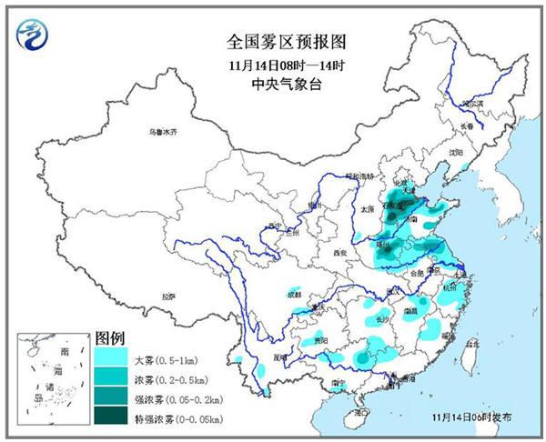 大雾_副本.jpg