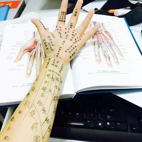 南医大