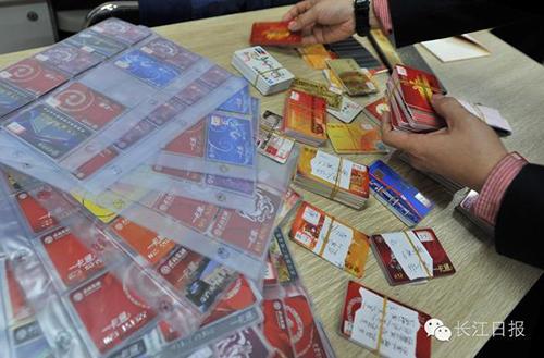 武汉纪委拍卖公职人员上缴礼品 拍卖公司称贵重拍品均已鉴定