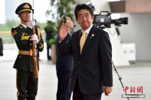 安培与特朗普会谈