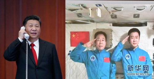 11月9日，中共中央总书记、国家主席、中央军委主席习近平来到中国载人航天工程指挥中心，同正在天宫二号执行任务的神舟十一号航天员景海鹏、陈冬亲切通话。新华社记者鞠鹏(左图)、李涛(右图)摄(拼版照片) 图片来源：新华网