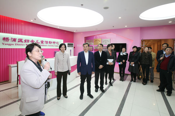 WDCM上传图片