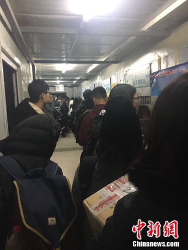 点击进入下一页