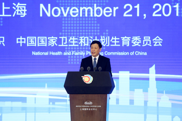 三、上海市市委副书记、常务副市长应勇在市长论坛上做主题发言。人民政协网记者  张春莉  摄影
