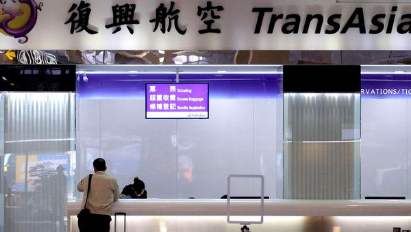 国企1