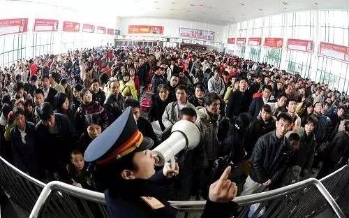 火车票预售期缩至30天2