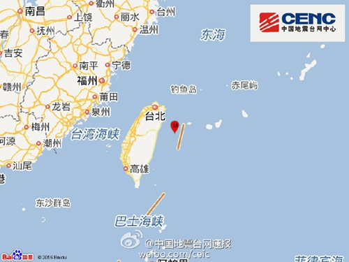 图片来源：国家地震台网官方微博
