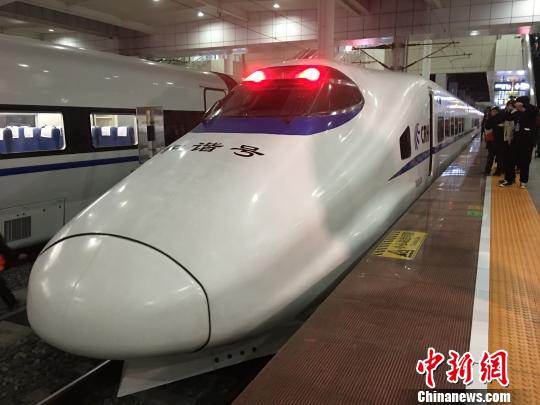 渝万高铁正式开通三峡库区进入“高铁时代”（图）