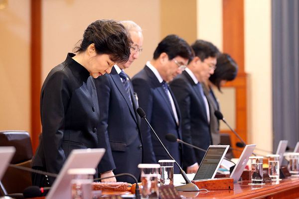 朴槿惠将辞去总统职务2