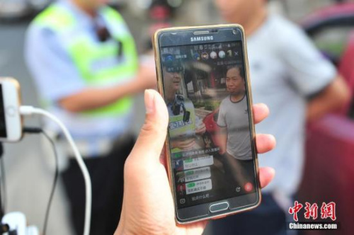 资料图。<a target='_blank' href='http://www.chinanews.com/'>中新社</a>记者 刘冉阳