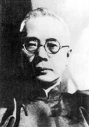 陈树人