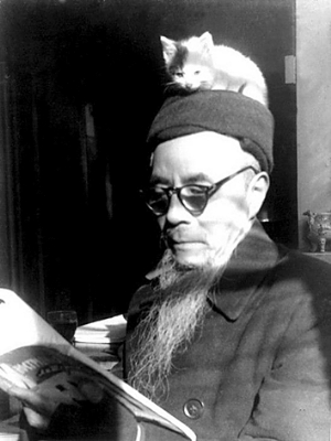 丰子恺