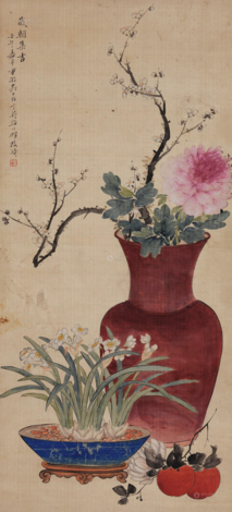 清 改琦 《岁朝集吉》 1822年