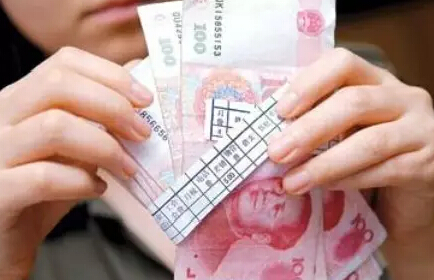 6省份公务员涨工资2