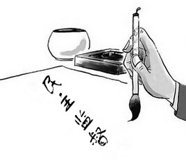 民主监督