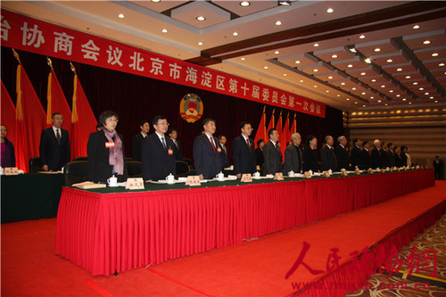 简讯1