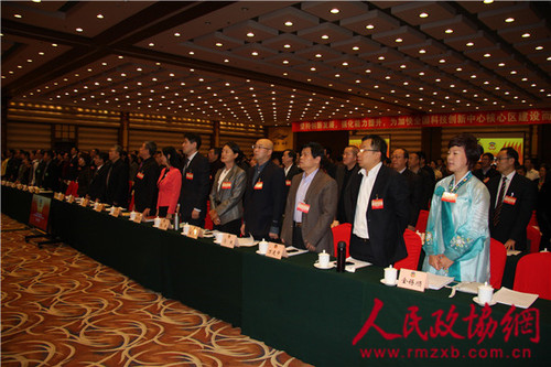 简讯3 (2)
