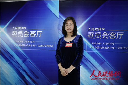 图为北京市海淀区政协委员张华在访谈现场留影。王洪泽 摄。