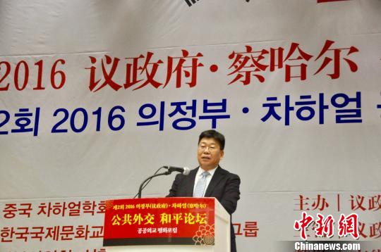 韩方明：解决萨德危机需韩方把握目前窗口期