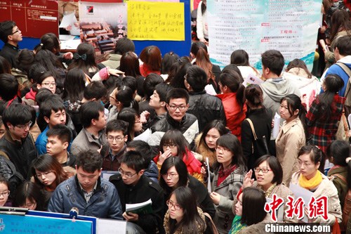 资料图。<a target='_blank' href='http://www.chinanews.com/'>中新社</a>发 张润哲 摄