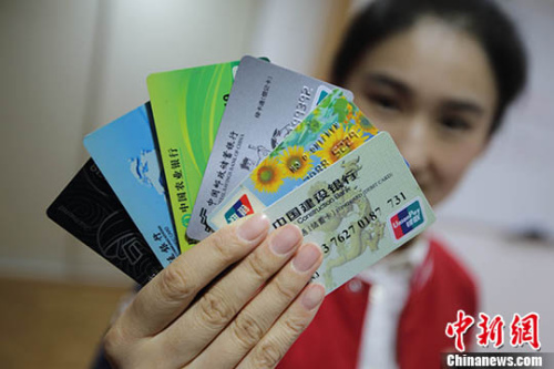 资料图。<a target='_blank' href='http://www.chinanews.com/'>中新社</a>记者 泱波 摄 