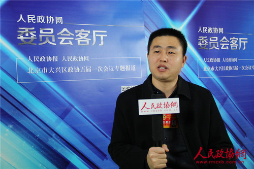 蔡红 (2)