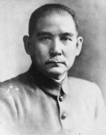 习近平总书记在孙中山诞辰150周年纪念大会上要求我们“学习孙中山先生热爱祖国、献身祖国的崇高风范”，“学习孙中山先生天下为公、心系民众的博大情怀”，“学习孙中山先生追求真理、与时俱进的优秀品质”，“学习孙中山先生坚忍不拔、百折不挠的奋斗精神”。实现中华民族伟大复兴，实现国家富强、民族振兴、人民幸福，是孙中山先生的夙愿，是中国共产党的夙愿，也是近代以来中国人的夙愿。    孙中山先生的“崇高风范”“博大情怀”“优秀品质”和“奋斗精神”，其实也就是孙先生的思想和精神品格，在这里主要是人们所说的“中山精神”。那么，“中山精神”又有哪些具体的表现呢？