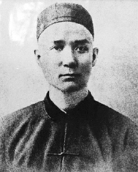     孙中山少年时代曾在檀香山就学。图为十八岁时的孙中山。