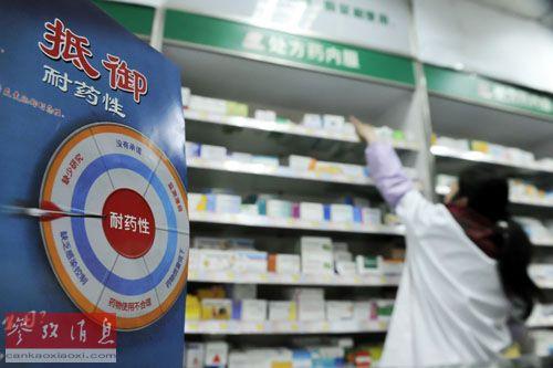 港媒曝内地新药试验阶段造假：生产商中介医院联手