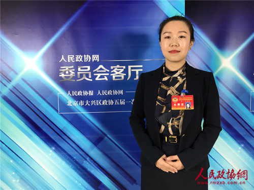 刘宁
