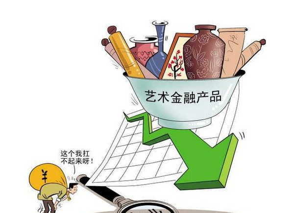 QQ图片20161222154325