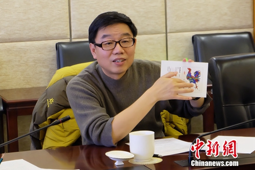 王鲁湘