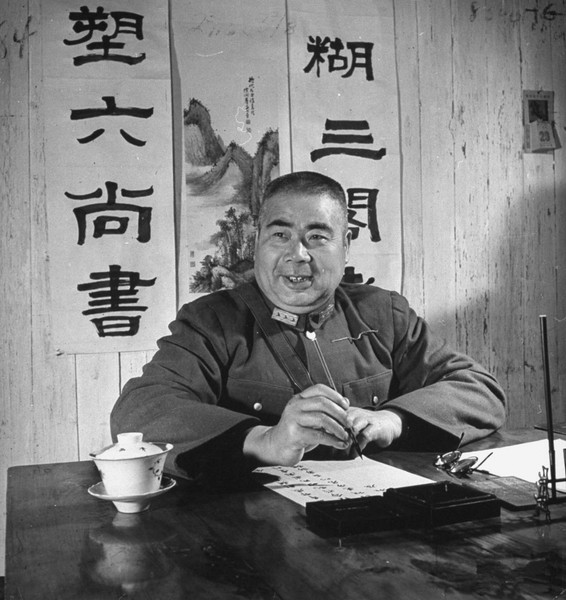 冯玉祥