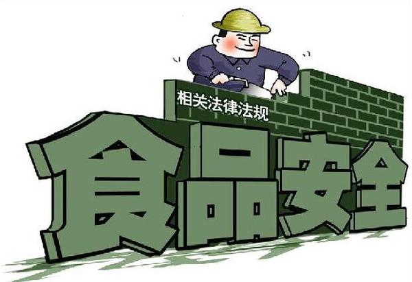 QQ截图20170106141428