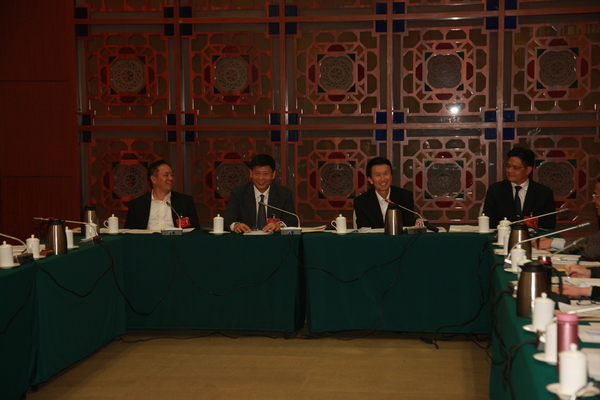 1 中共、部分特邀人士小组讨论会场