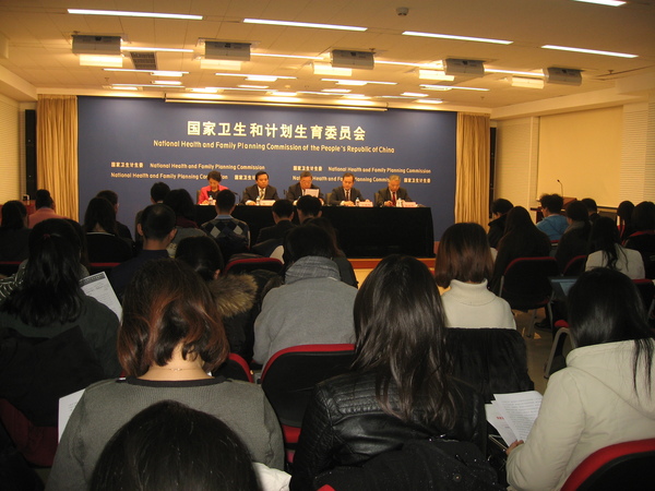 一、1月9日，国家卫生计生委召开新闻发布会，通报2017年重点工作、在公立医疗机构药品采购中推行“两票制”有关情况。人民政协网记者  张春莉  摄