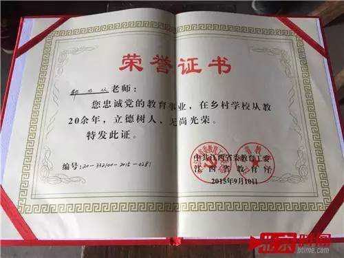 警方开枪示警子弹反弹4