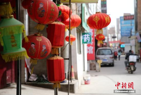 点击进入下一页