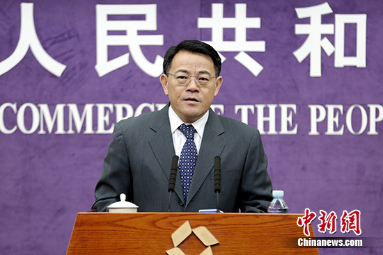 2月9日，中国商务部举行例行新闻发布会。商务部新闻发言人孙继文在会上发言。 <a target='_blank' href='http://www.chinanews.com/'>中新社</a>记者 李慧思 摄
