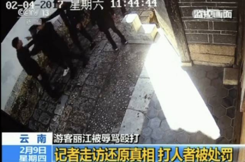 点击进入下一页