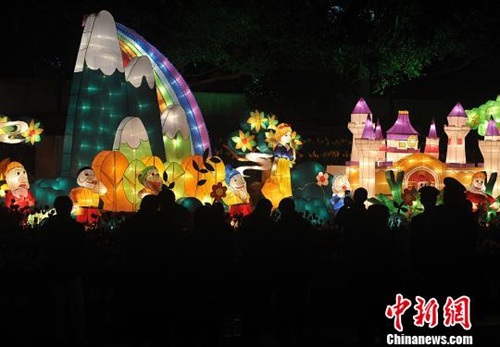 点击进入下一页