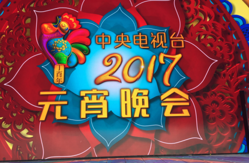 2017209161804_51671