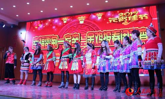 浙江德清雷甸镇：少数民族“第二故乡”闹元宵