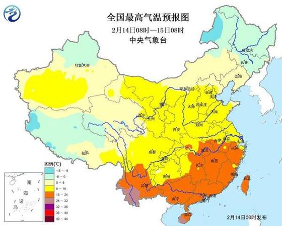 江南有望提前入春 华北黄淮能见度降低