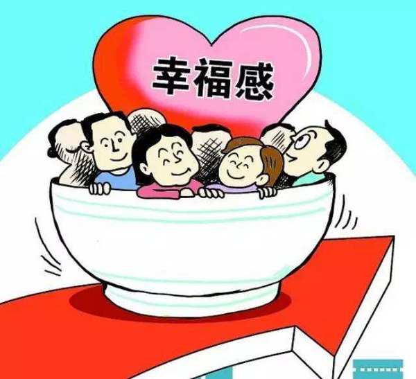 民生关切