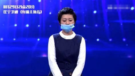 北京“老虎伤人事件”当事人已做伤情鉴定  尚待开庭通知