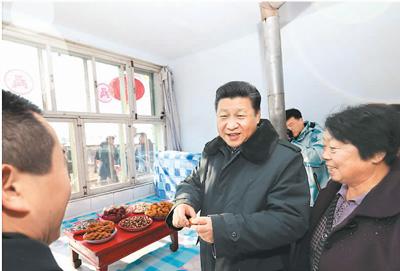点击进入下一页